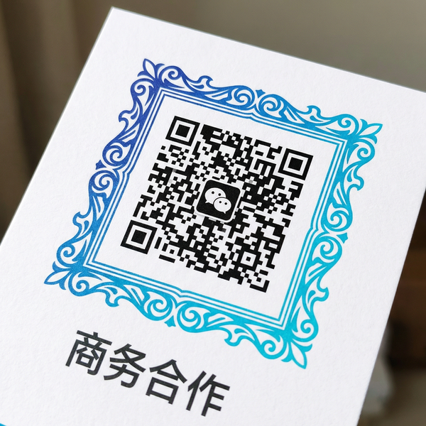 麻豆网站商务合作